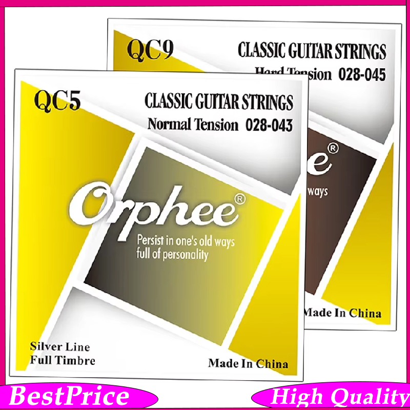 Classical Guitar Nylon - Orphee QC5 시리즈 클래식 기타 스트링