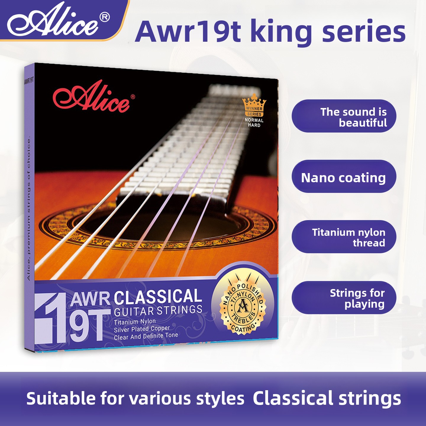 Classical Guitar Nylon - 클래식 기타용 앨리스 AWR-19T 나일론 고장력