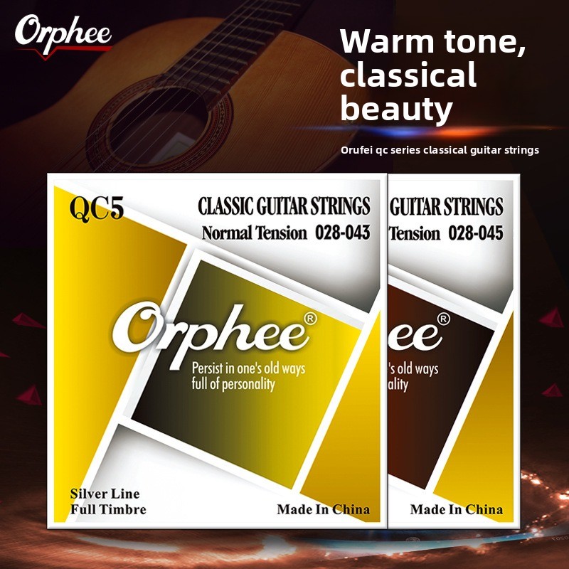기타 액세서리, 오르피 스트링스 QC 클래식 기타 스트 - Classical Guitar Nylon 리뷰 및 가격
