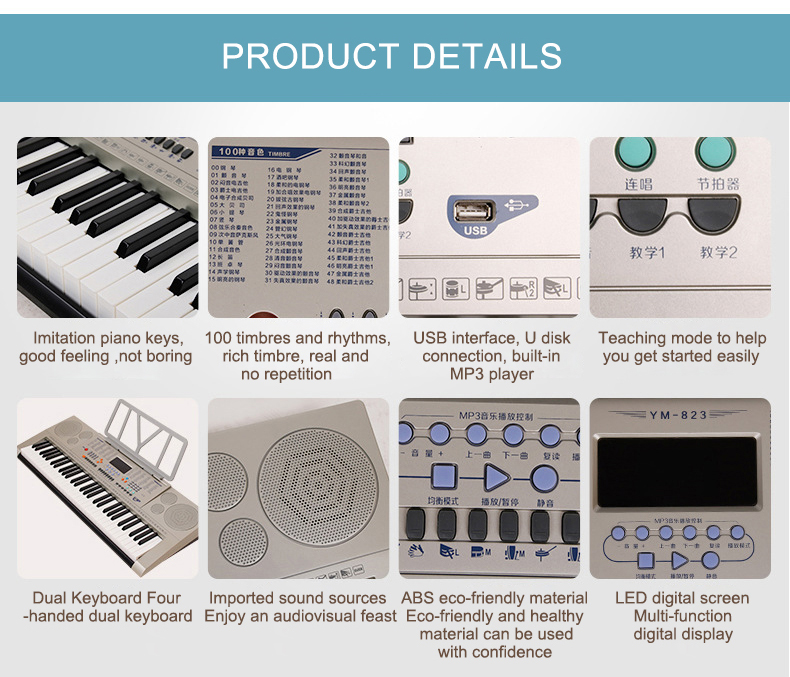 MS키보드 악기 OEM 송스탠드 모델 조절 가능 PCS - Song With Musical Instrument 리뷰 및 가격