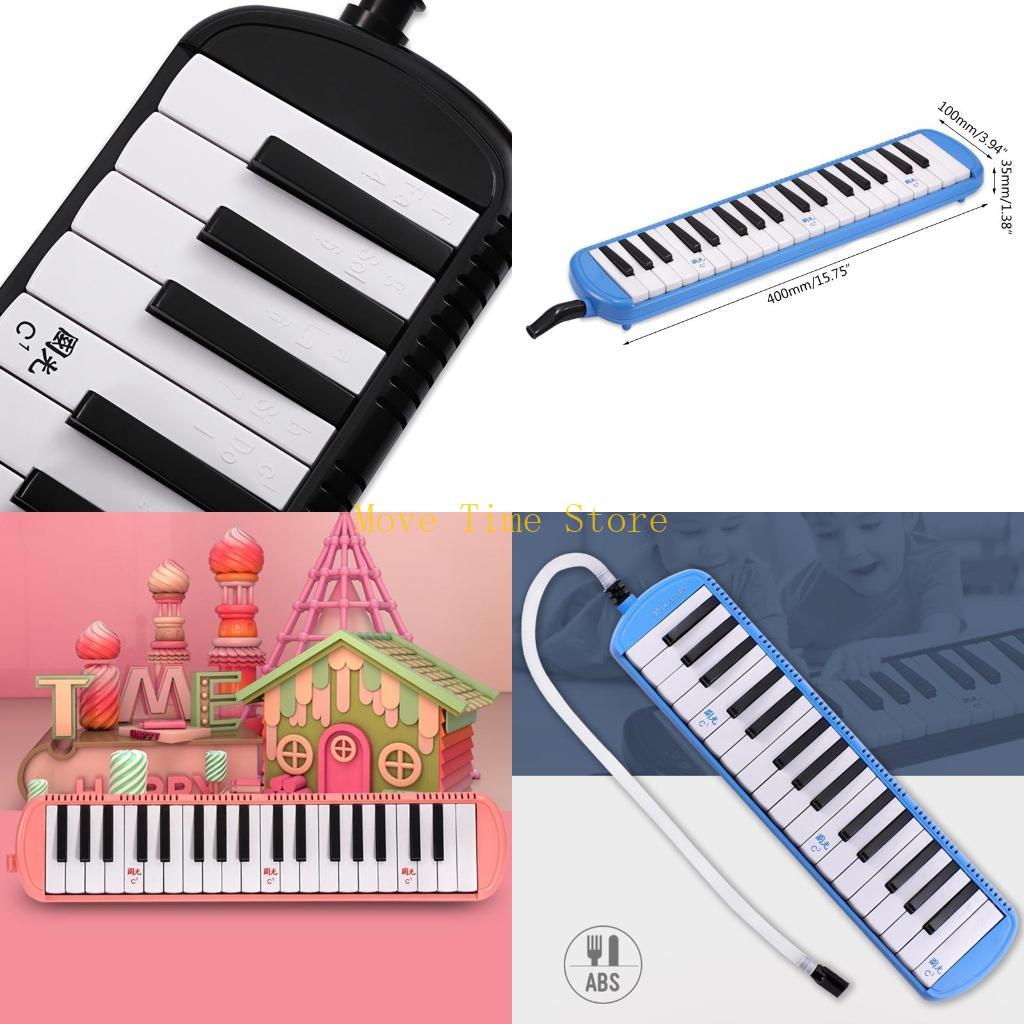 92ME Melodica 32 키 피아노 스타일 어린이 - Musical Instrument Melodica 리뷰 및 가격