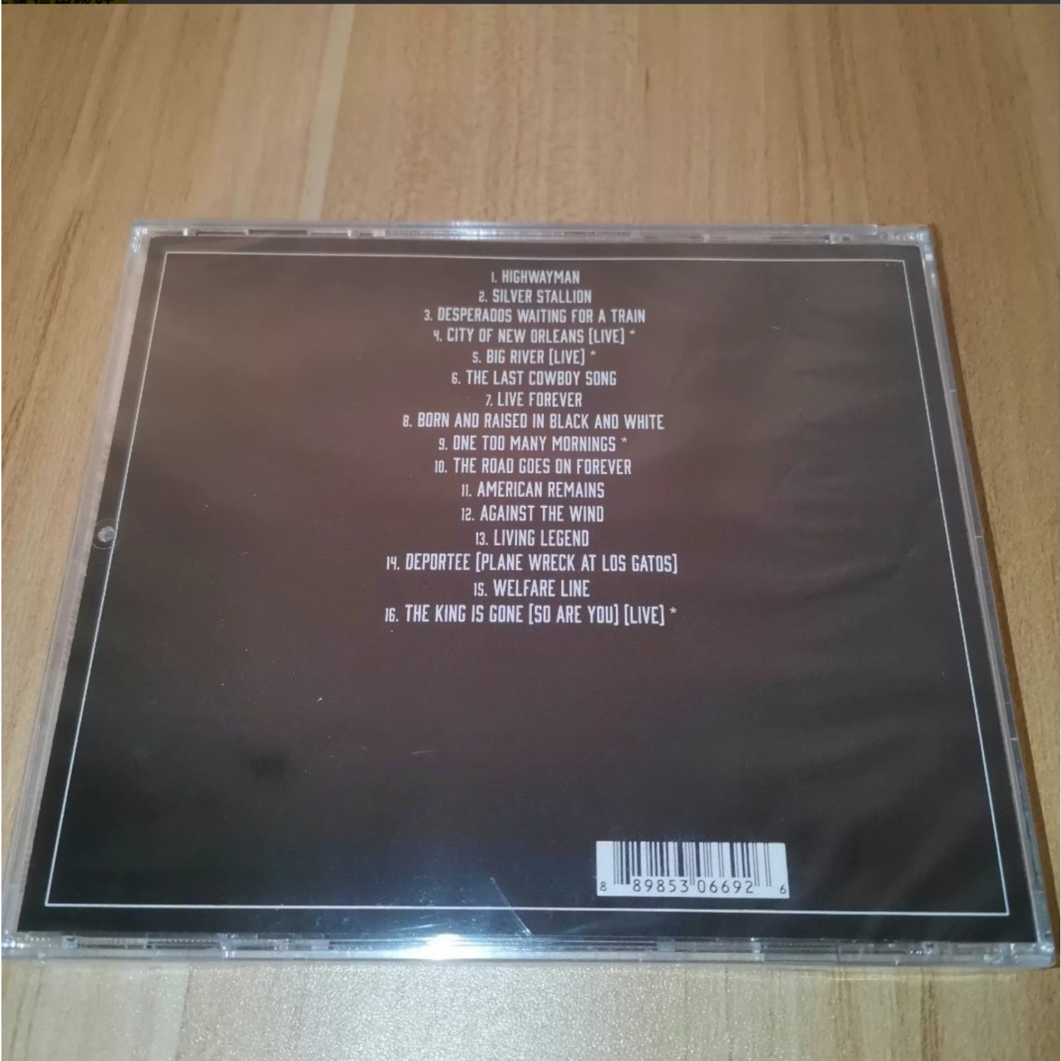컨트리 음악 CD, 성숙하고 강렬한 그룹 보컬 하모니, - Musical Instrument Harmony 리뷰 및 가격