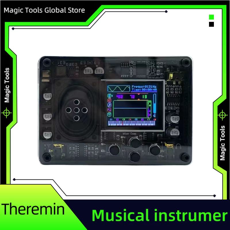 테레민 악기 참신하고 재미있는 괴짜 장비 테레민+ 친구 - Musical Instrument Theremin 리뷰 및 가격