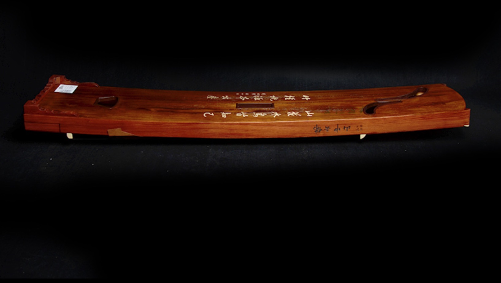 Guzheng Dunhuang 7694RR 청수 히비스 - Musical Instrument Guzheng 리뷰 및 가격